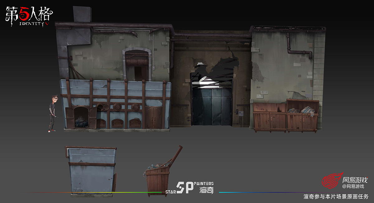 渲奇+Q版+欧美+第五人格-无窗墙-(2)_看图王.jpg